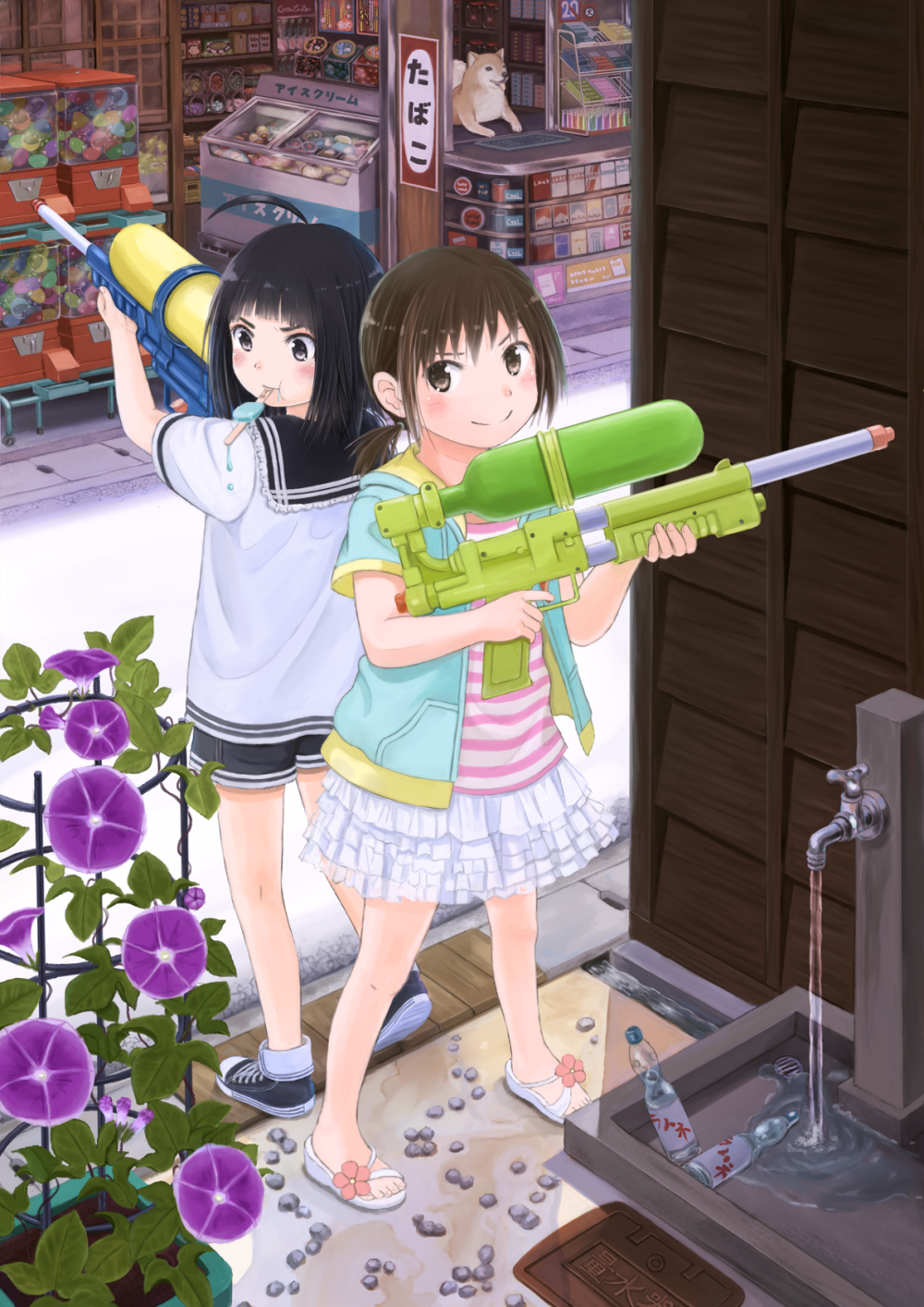 ウォーターガン P站 TAKA 44025388