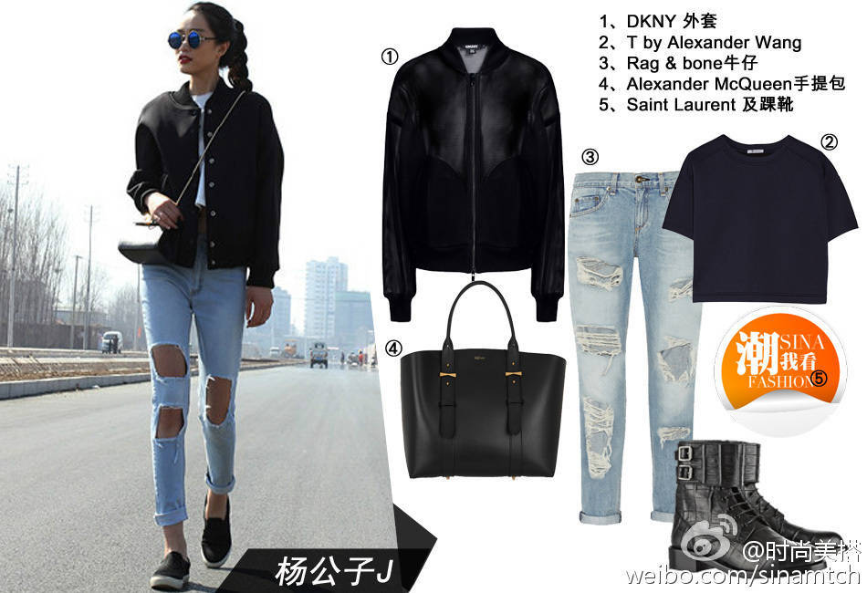 【牛仔也疯狂 百变丹宁撑起一季衣橱】春天就是街拍季，各种牛仔单品也可以shopping起来、穿起来。牛仔夹克、牛仔裤、牛仔裙，百变又帅气不羁。