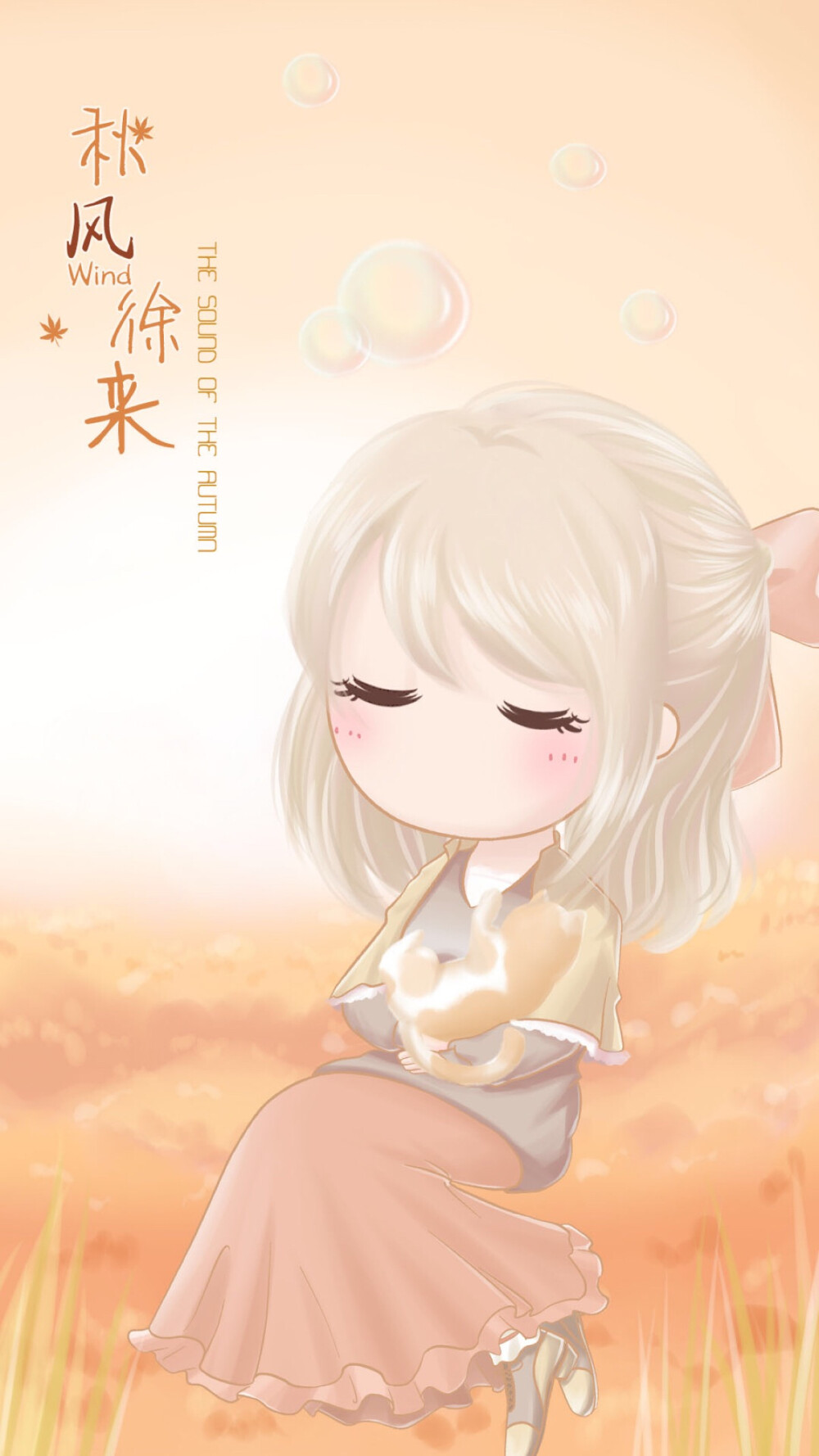 小薇的世界光插画壁纸