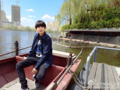 tfboys roy 王源 微博