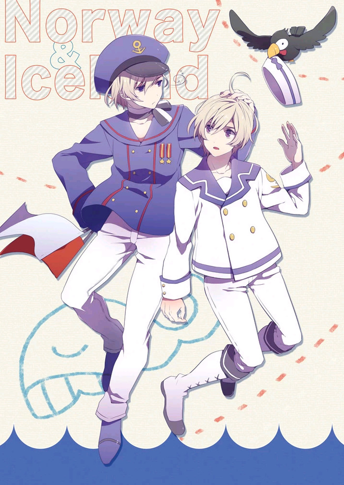 鲸组/诺威/艾斯兰/