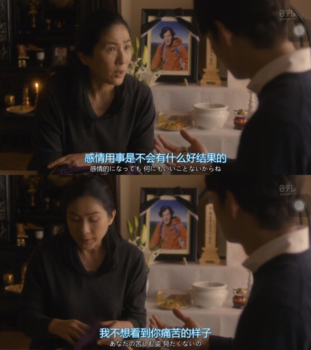 宽松世代又如何