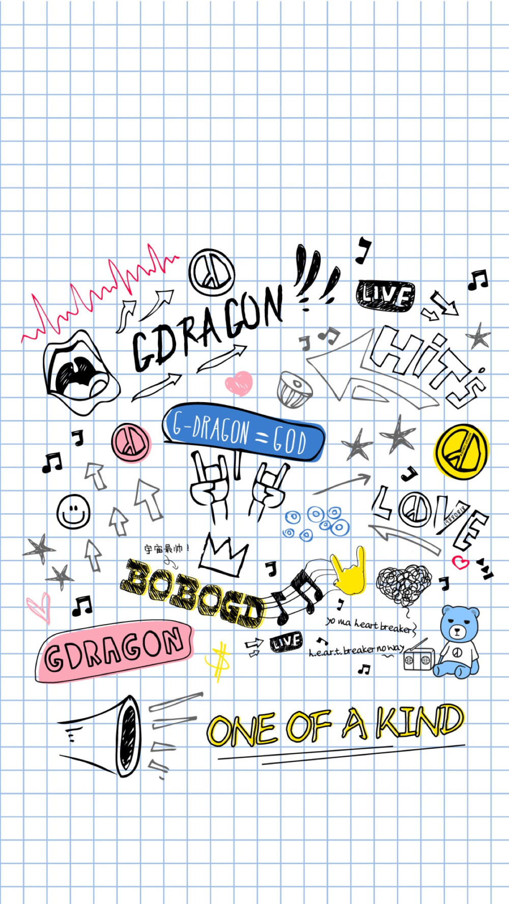 #壁纸##权志龙##手机锁屏##G-DRAGON##GD#