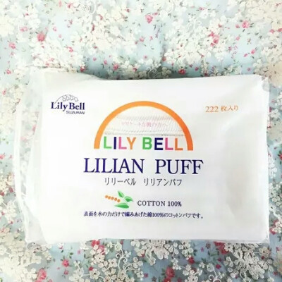 Lilybell/丽丽贝尔三层优质卸妆棉✔很鸡肋 而且超级好用 