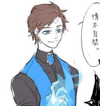 dipper