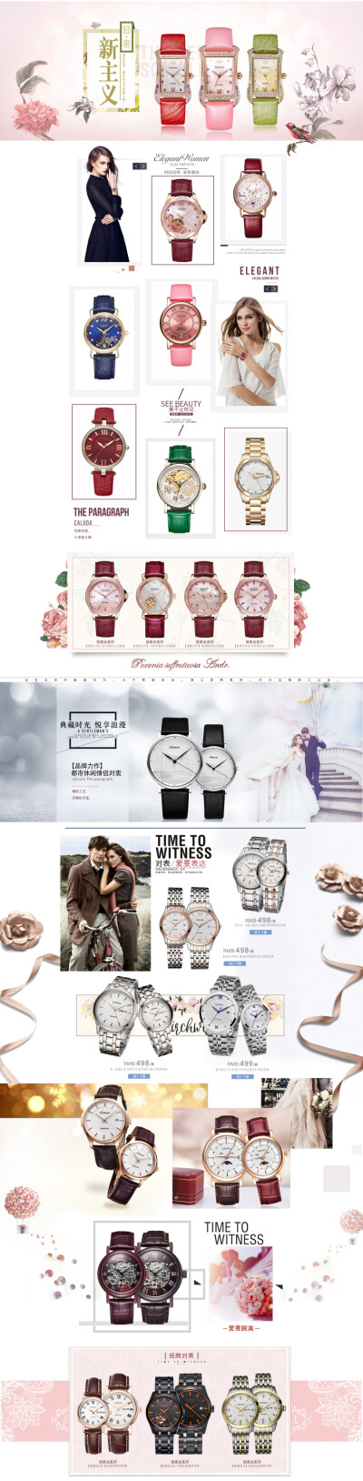 alltimeoranytime对此图片选择了版权保护，您无法查看原图。