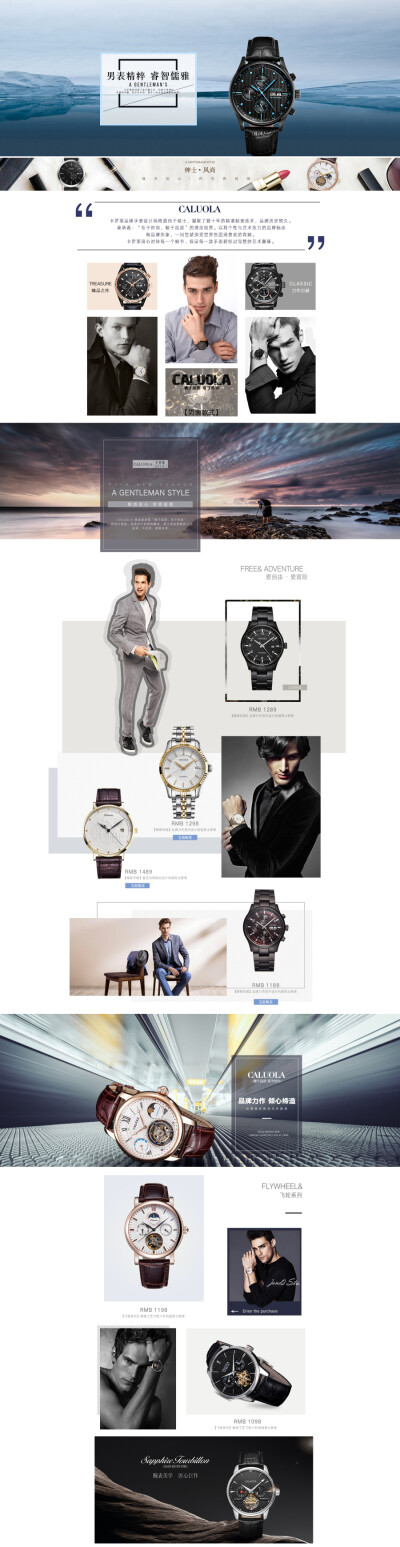 alltimeoranytime对此图片选择了版权保护，您无法查看原图。