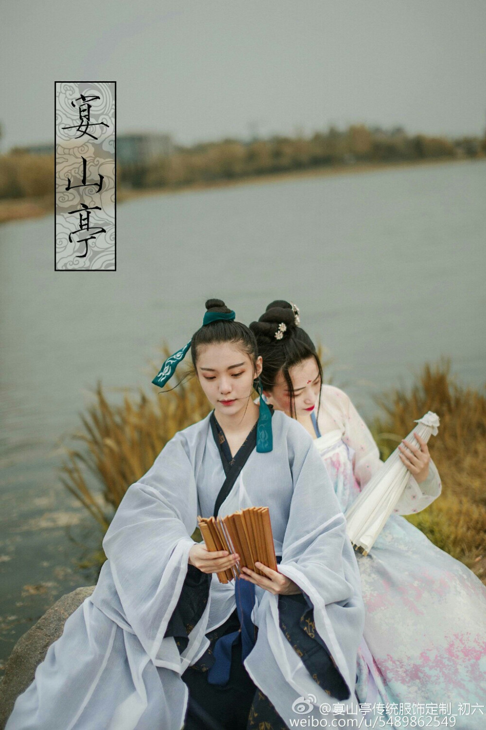 【宴山亭】浅幽||模特@方fly 摄影@莲生 发型@温凉家的紫小薯 http