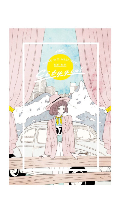 小清新 插画 高清壁纸