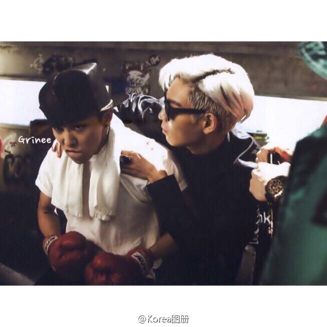 GD&TOP bigbang