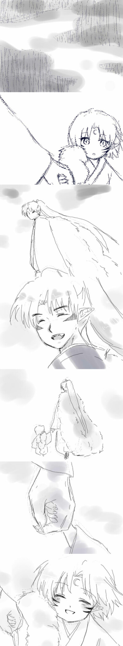 《父子》笑起来很好看