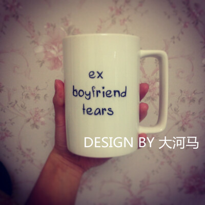 包邮 大河马原创|前男友的眼泪ex boyfriend tears 陶瓷马克杯