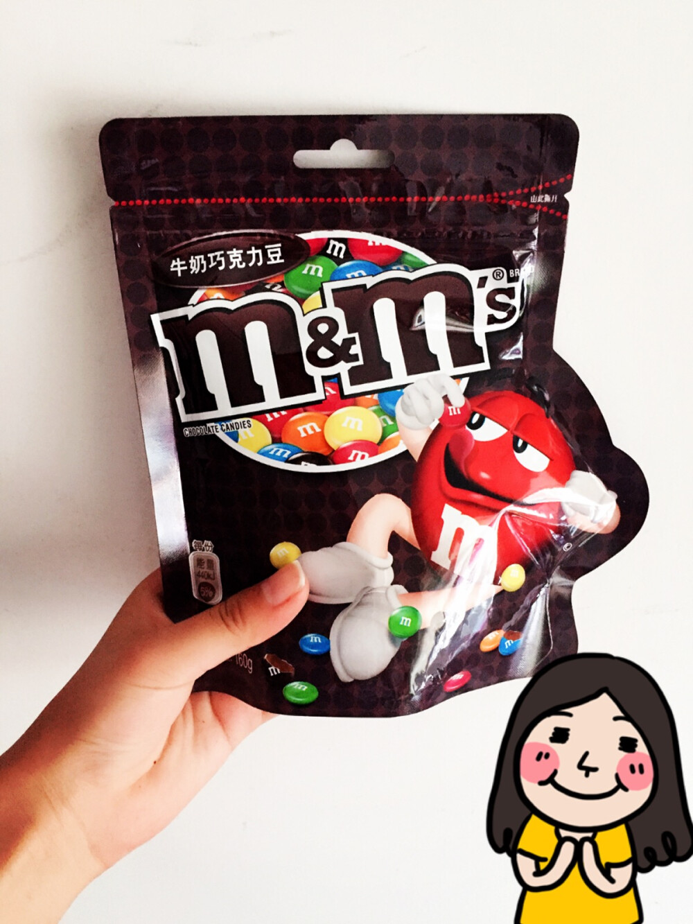 M&M's牛奶巧克力豆 