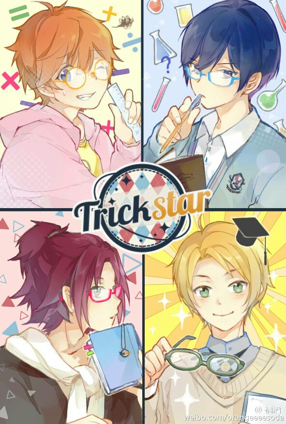 【侵删】#偶像梦幻祭##trickstar##明星昴流##冰鹰北斗##衣更真绪##游木真#