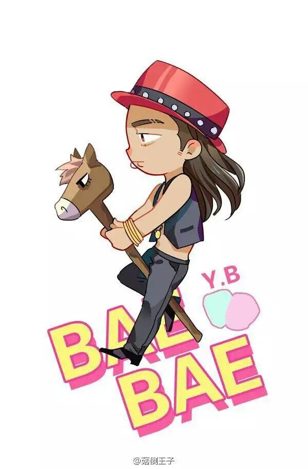 bae bare 太阳