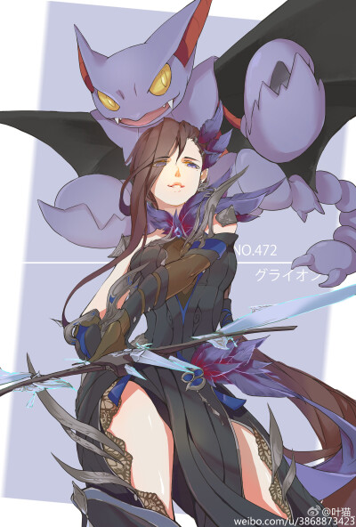 剑网三 唐门 by叶猫_