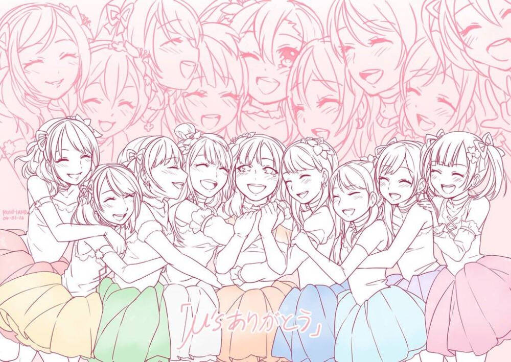 18人的μ's lovelive！