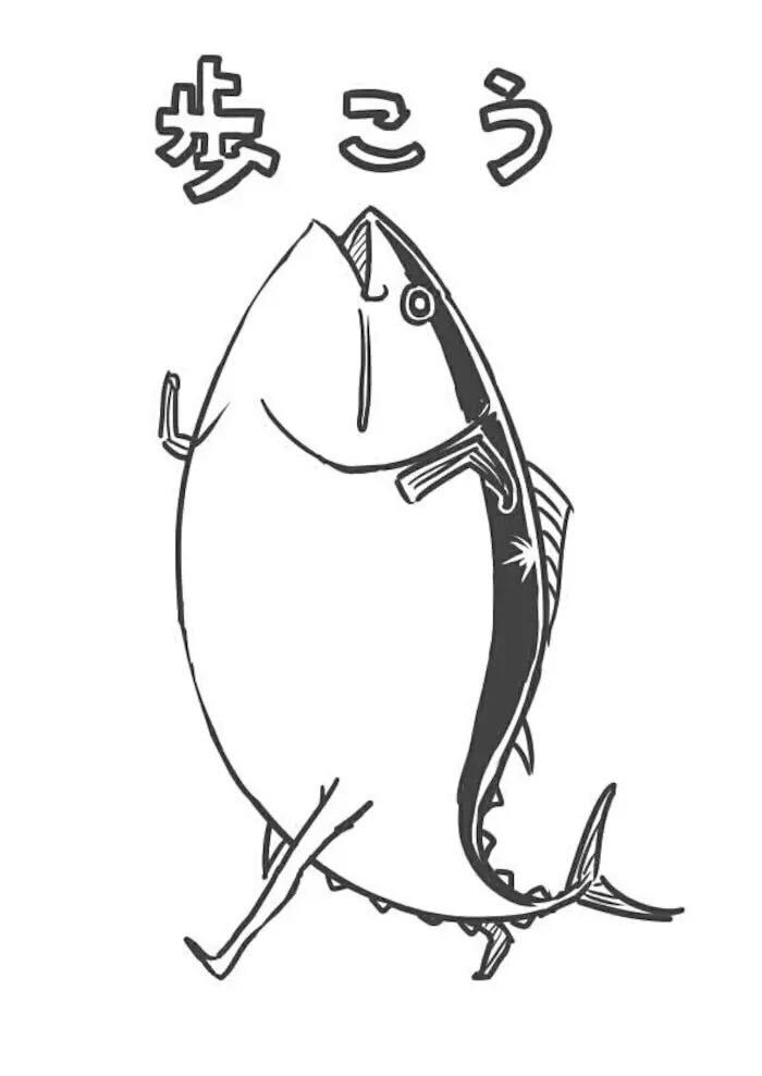 闲鱼的简笔画图片