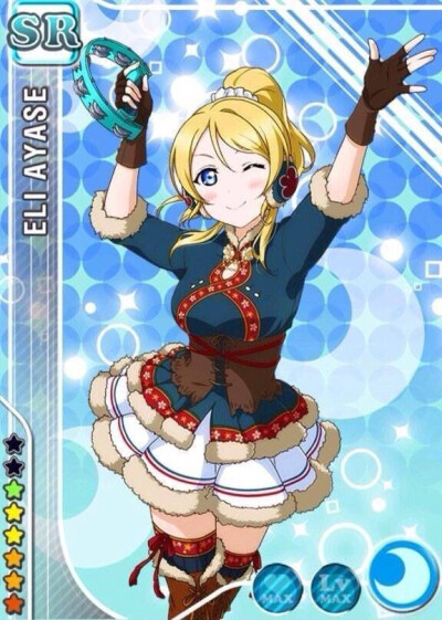 SR eli ayase 雪山觉醒