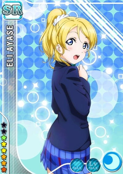 SR eli ayase 特典