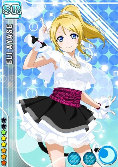 SR eli ayase 特典