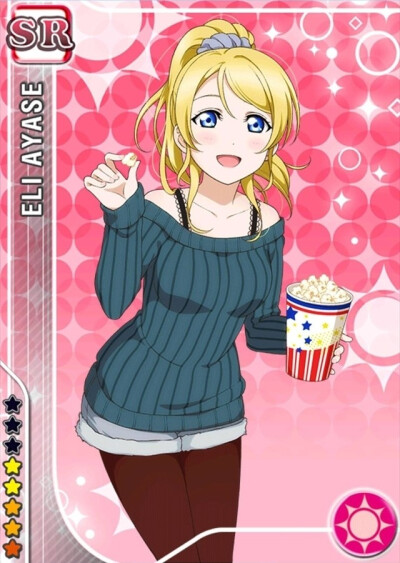 SR eli ayase 万圣节