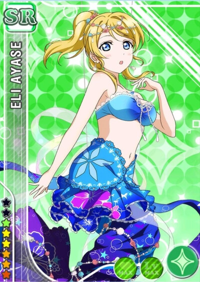 SR eli ayase 人鱼觉醒