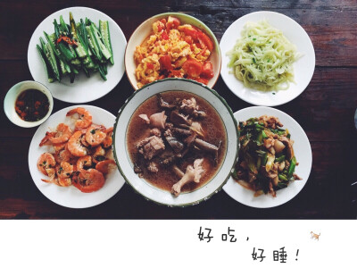 周末聚