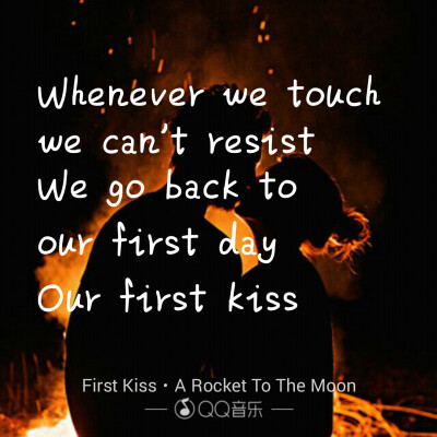 A Rocket To The Moon―First Kiss