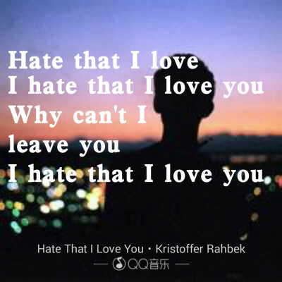 Kristoffer Rahbek―Hate That I Love You