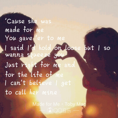 Toby Mac―Made For Me