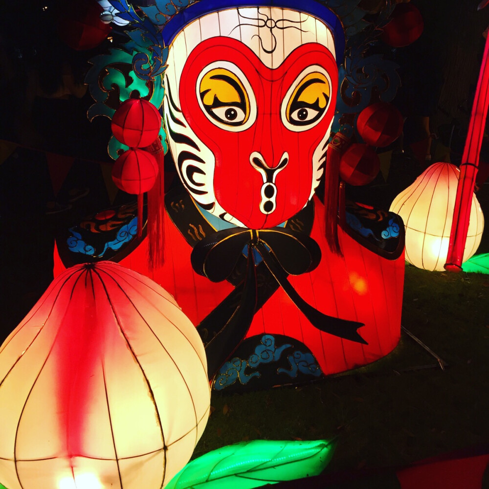 Lanterns festival