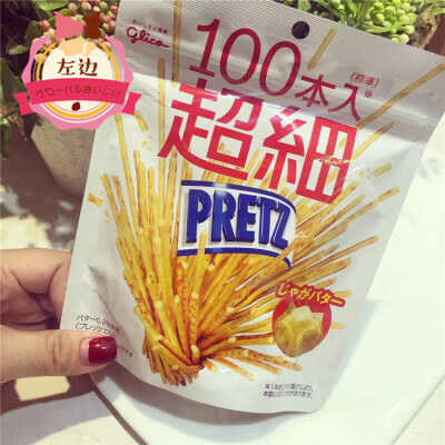 日本进口 固力果glico PRETZ 百力滋超细100黄油烤薯条饼干棒