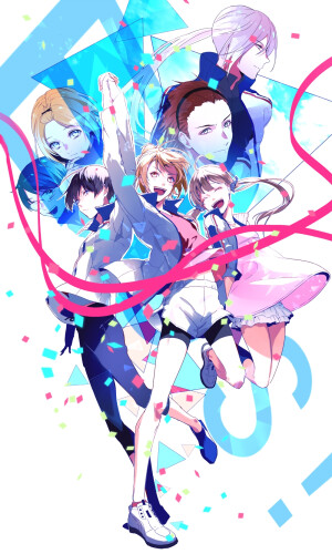 Prince Of Stride Alternative 疾走王子 方南学园