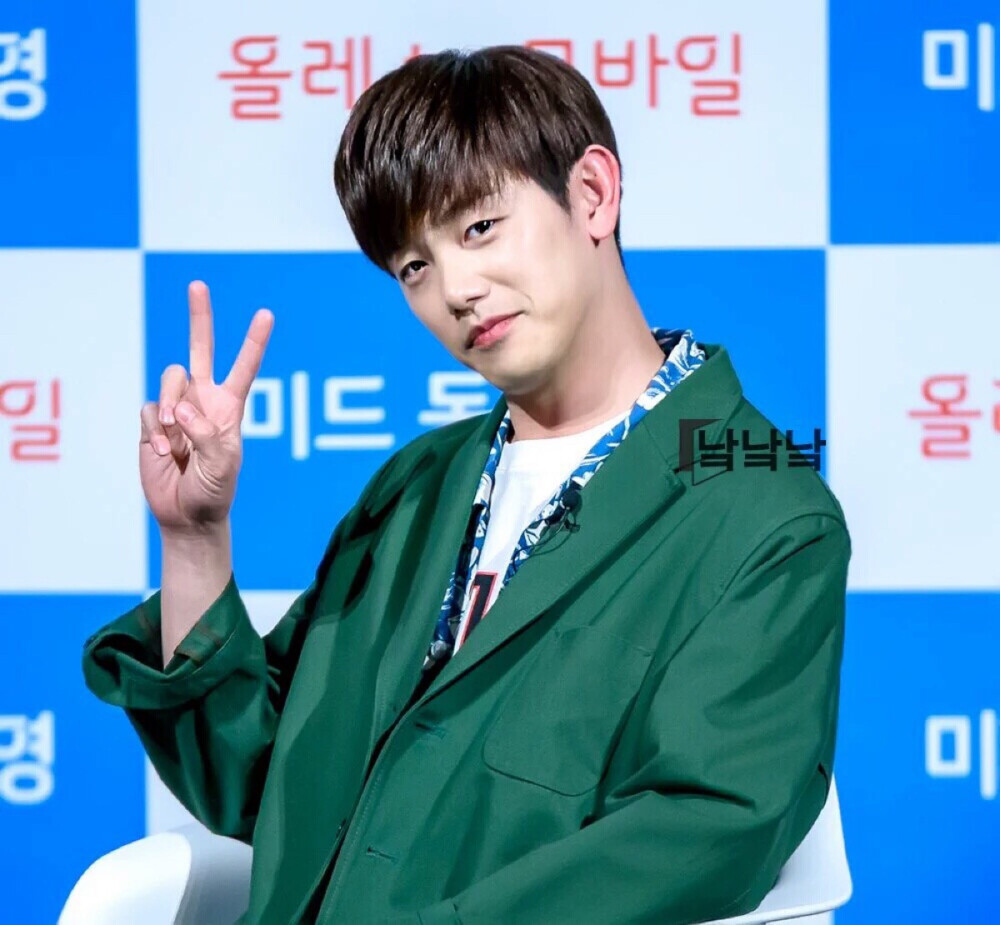 ericnam 南允道