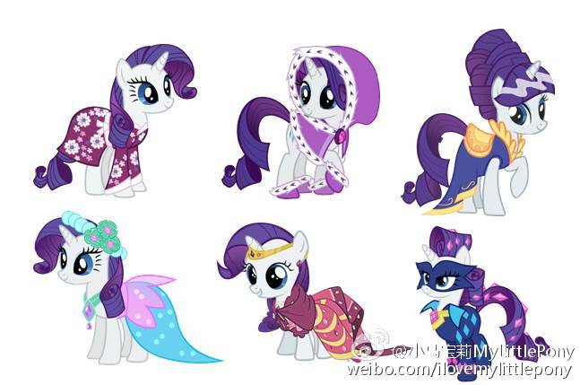 Rarity