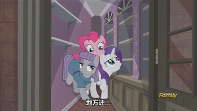 Pinkie Pie好萌