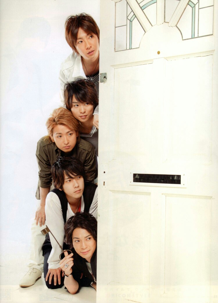 arashi