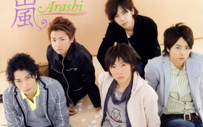 Arashi