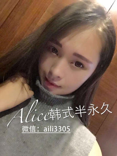 韩式半永久纹眉效果图，看更多：http://www.wenxiu1.com