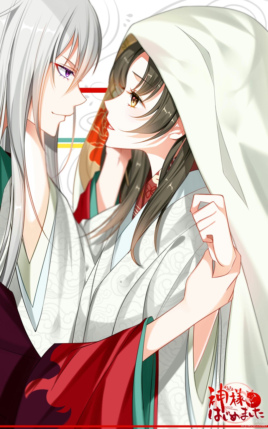 【元气少女缘结神】巴卫 奈奈生