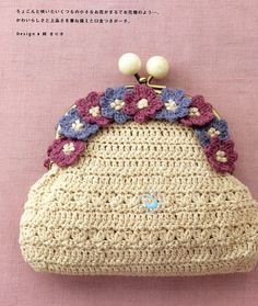 crochet purse