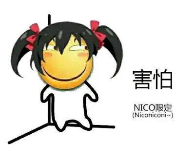 nico