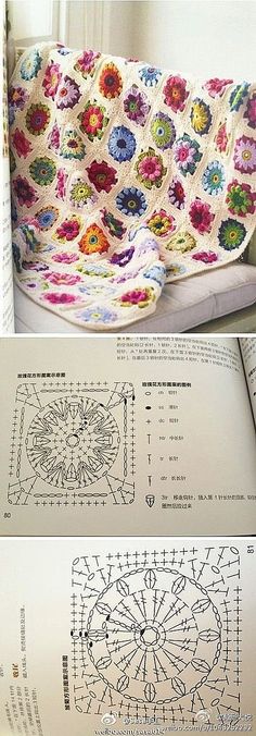 Charts for crochet granny square