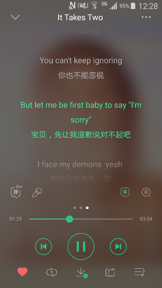 听歌不说话
为了那个水果姐
这首歌
真的应该听听
曲调浑厚
歌词走心
每件事都有两面
谁都有挣扎
如果真的那么在乎
就放下架子
先说一句对不起吧
宝贝