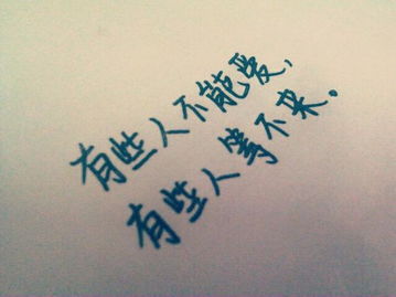 情话在笔下开花