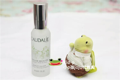 Caudalie/欧丽缇 皇后水 大葡萄活性精华水