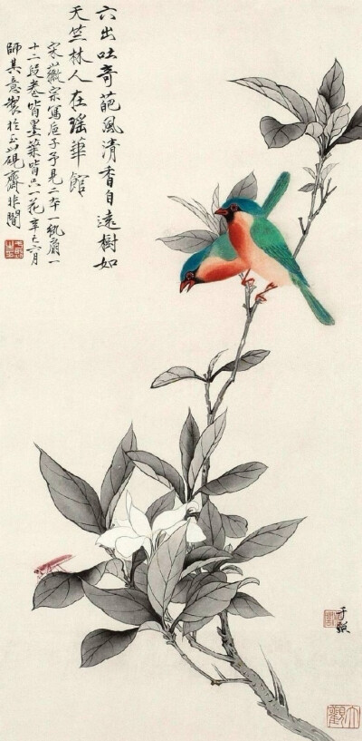 “ 花鸟画要画得朝气蓬勃，如欣赏鲜花和活泼的虫鸟一样，消除掉人们一天的疲劳，更感生活幸福… ”丨于非闇