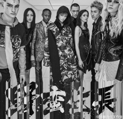 #李宇春 野蛮生长##历时两年，倾力打造，李宇春2016全新专辑《野蛮生长》一改传统唱片发行方式，将分为《野》、《蛮》、《生》、《长》四张数字EP，每张数字EP独立成章，依次发行，层层深入酝酿出《野蛮生长》全新大…