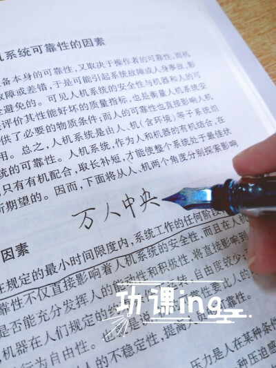 讲真带着手机老是不能好好学习…